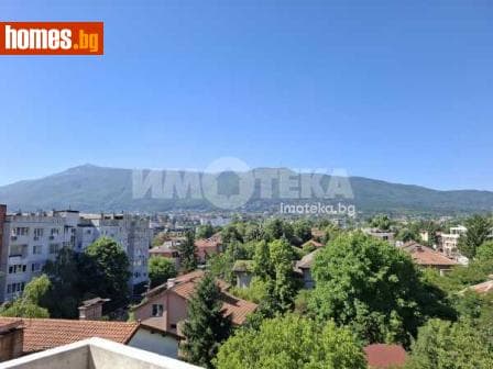 Тристаен, 159m²