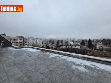 Тристаен, 159m²