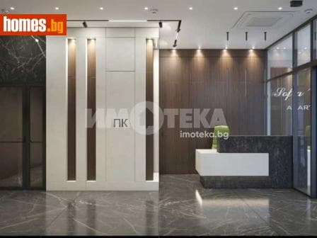 Тристаен, 150m²