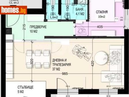 Многостаен, 327m²