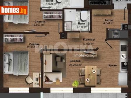 Тристаен, 165m²