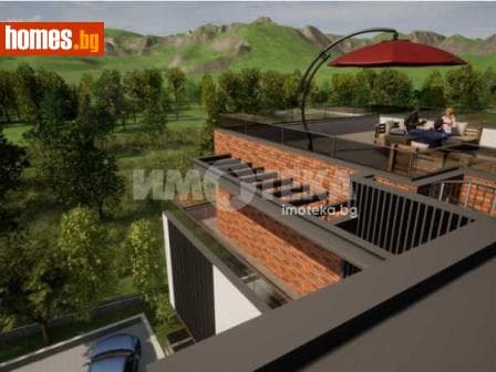 Тристаен, 172m²