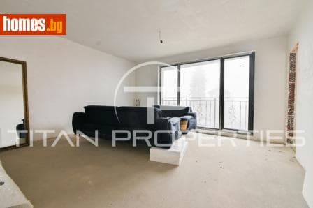 Тристаен, 98m²