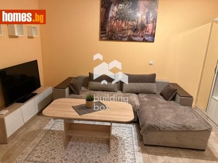 Двустаен, 66m²