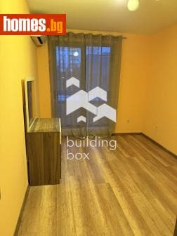 Двустаен, 66m²