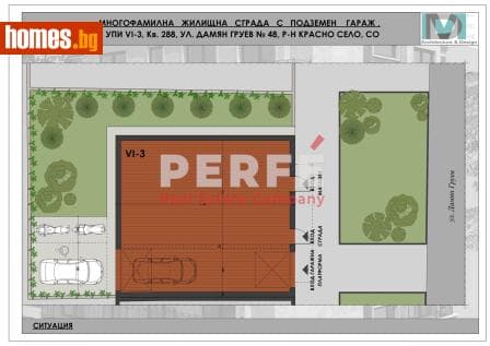 Двустаен, 78m²