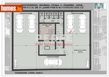Двустаен, 78m²