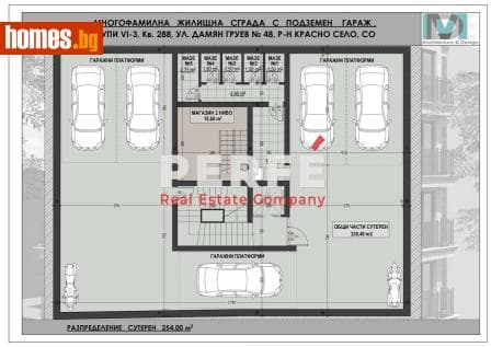 Тристаен, 100m²