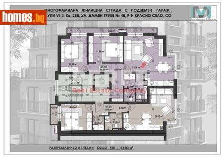 Тристаен, 100m²