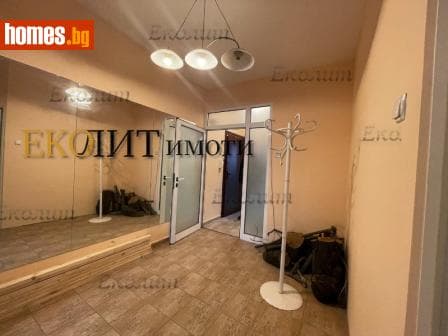 Двустаен, 62m²