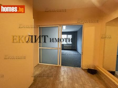 Двустаен, 62m²