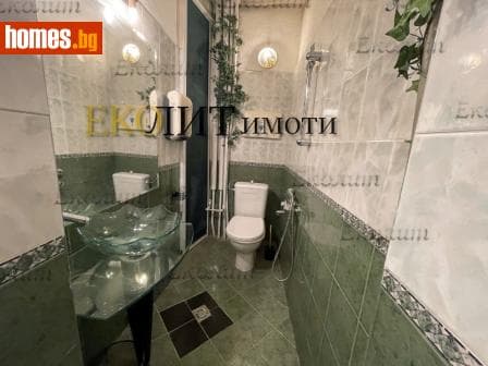 Двустаен, 62m²