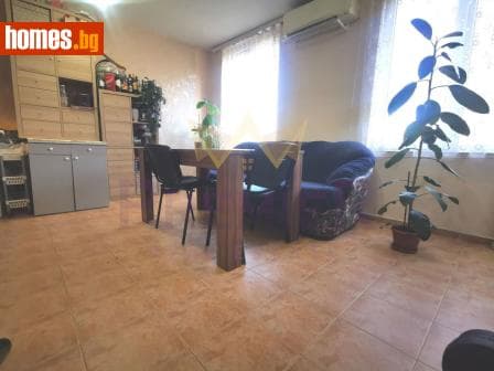 Двустаен, 52m²