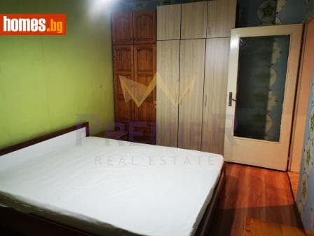 Двустаен, 52m²