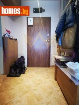 Двустаен, 52m²