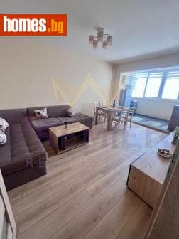 Двустаен, 47m²