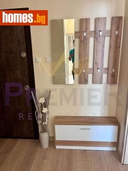 Двустаен, 47m²