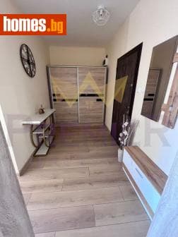 Двустаен, 47m²