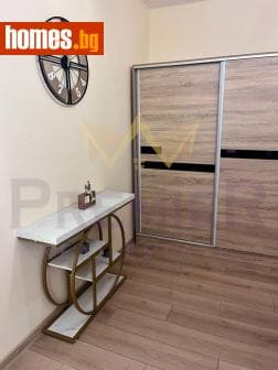 Двустаен, 47m²
