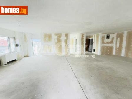 Многостаен, 300m²