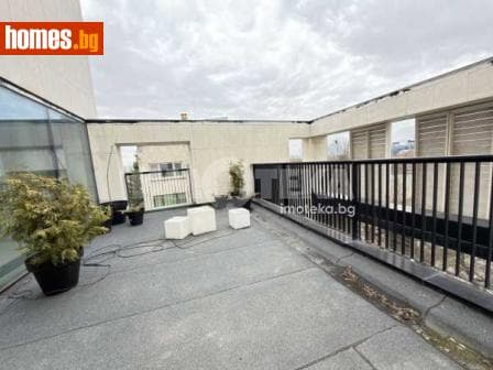 Многостаен, 300m²