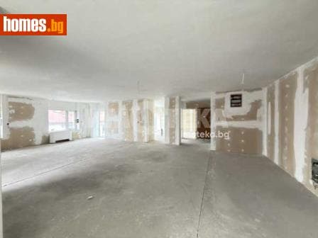 Многостаен, 300m²