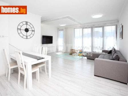 Многостаен, 156m²