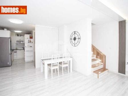 Многостаен, 156m²