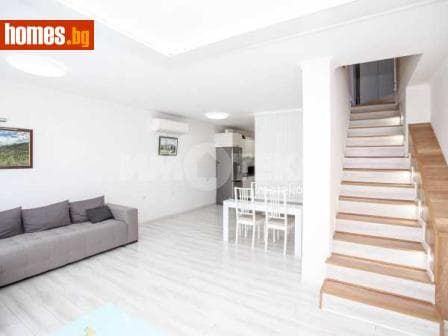 Многостаен, 156m²