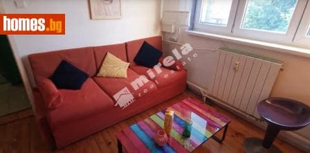 Едностаен, 24m²