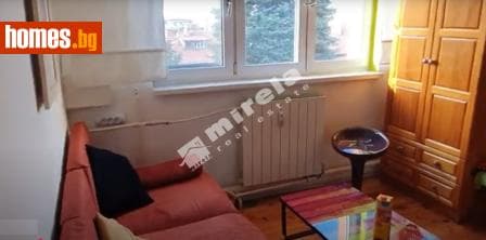 Едностаен, 24m²