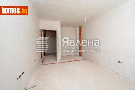 Двустаен, 64m²