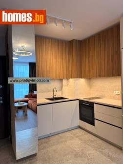 Двустаен, 62m²