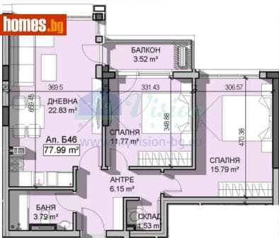 Тристаен, 90m²