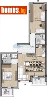 Тристаен, 113m²