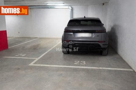 Четиристаен, 129m²