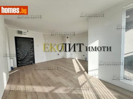 Двустаен, 61m²