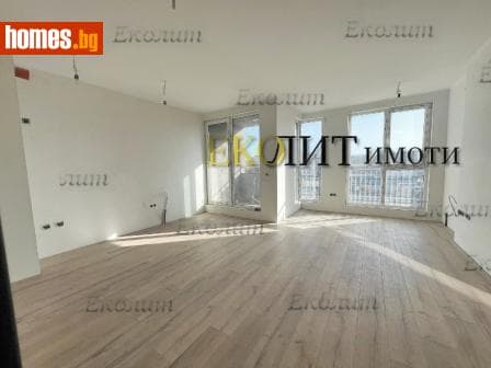 Двустаен, 61m²