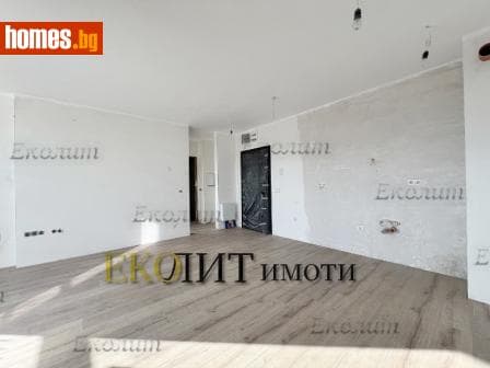 Двустаен, 61m²