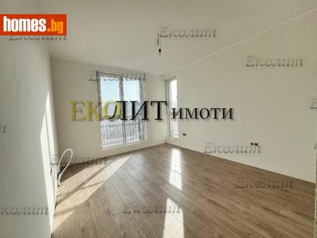 Двустаен, 61m²