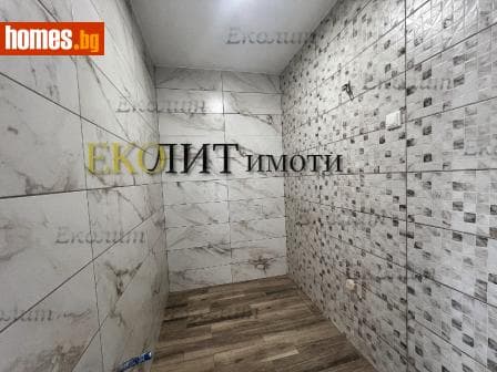 Двустаен, 61m²