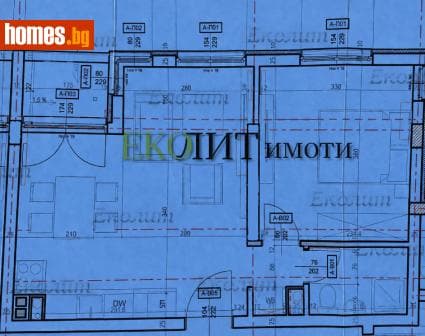 Двустаен, 61m²