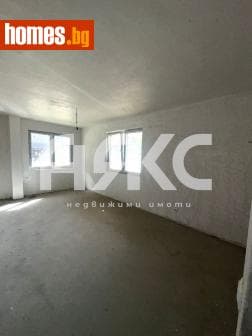 Тристаен, 95m²