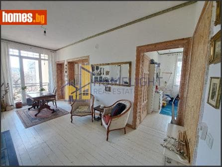 Тристаен, 120m²