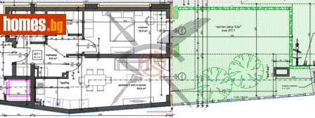 Двустаен, 81m²