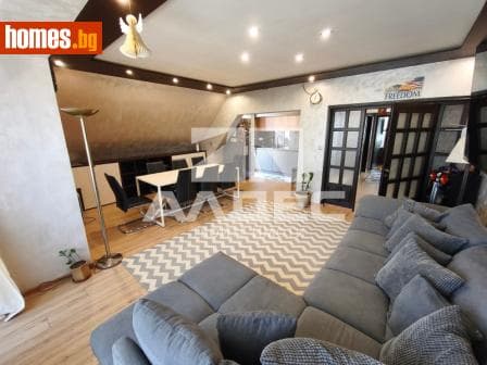 Тристаен, 120m²
