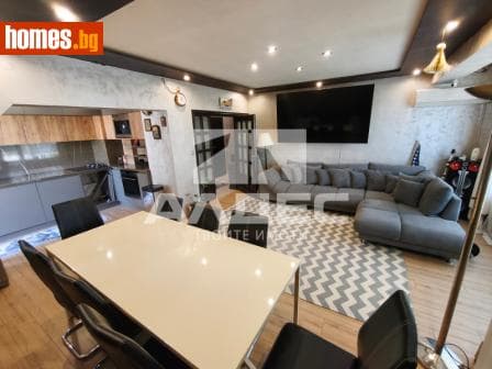 Тристаен, 120m²