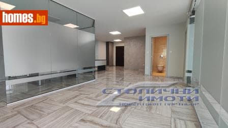 Тристаен, 211m²