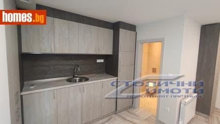 Тристаен, 211m²