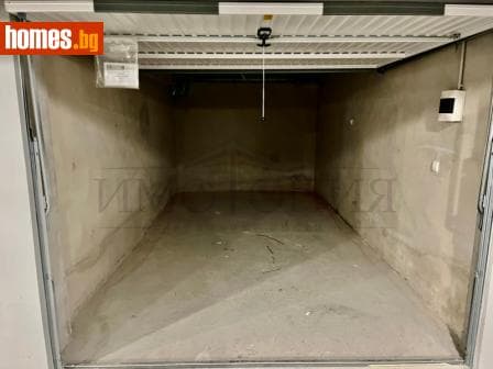 Двустаен, 82m²